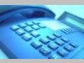 Цены телефонов, телефоны sony ericsson, скачать аську телефон